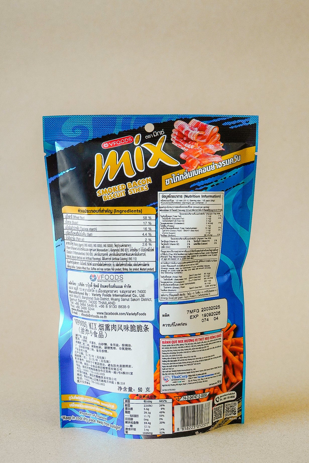 VFOODS - Bánh Que Mix Vị Thịt Heo Xông Khói | Flavor Smoked Bacon Biscuit Sticks