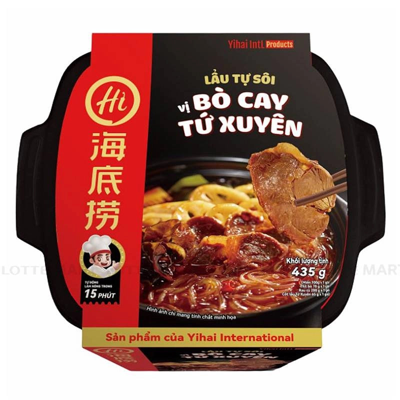 Haidilao - Lâu Tự Sôi Bò Cay Tứ Xuyên | Hotpot Sichuan Spicy Beef Flavor