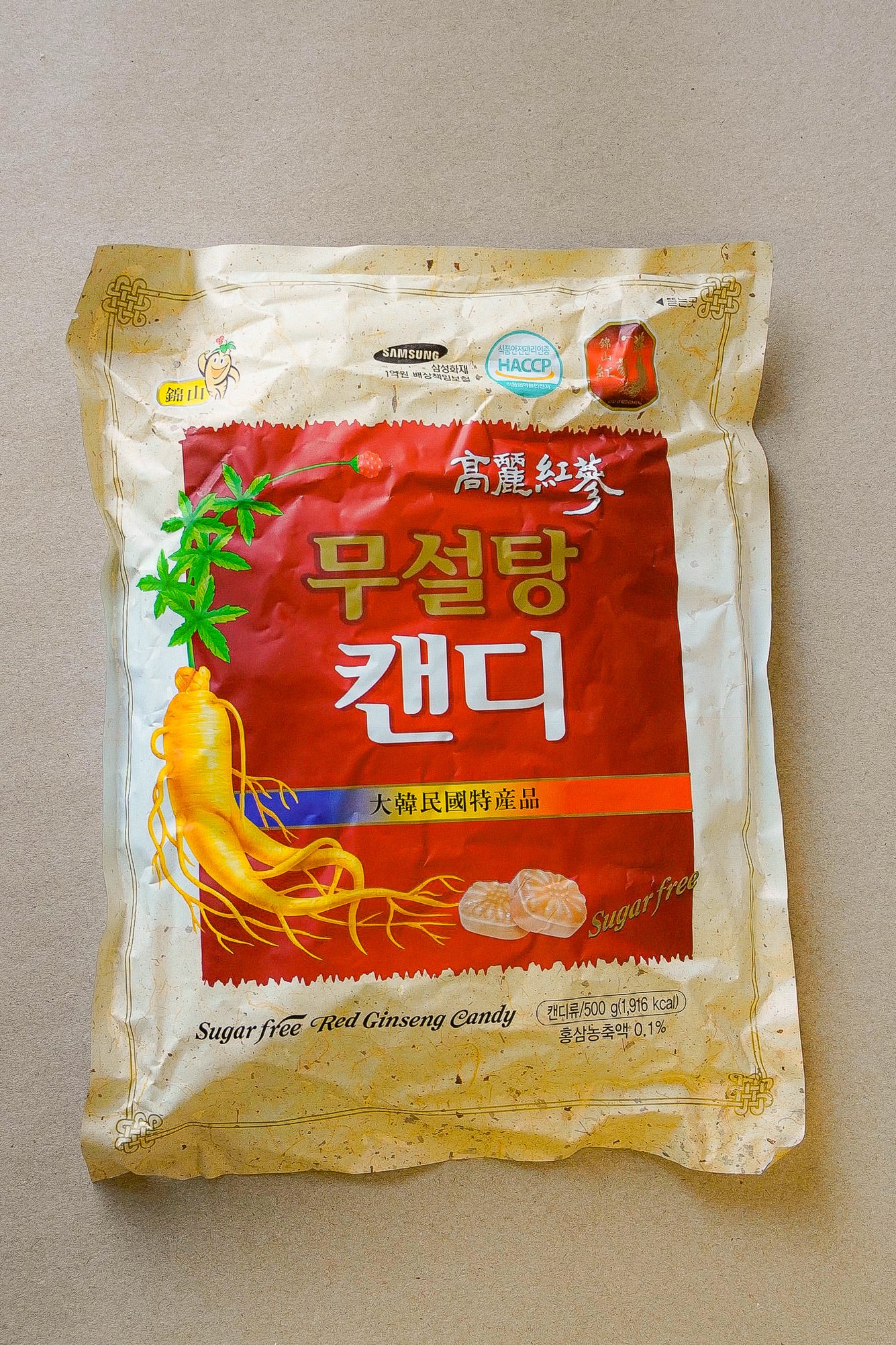 Kẹo Sâm Hàn Quốc Không Đường | Korean Ginseng Candy Sugar-free