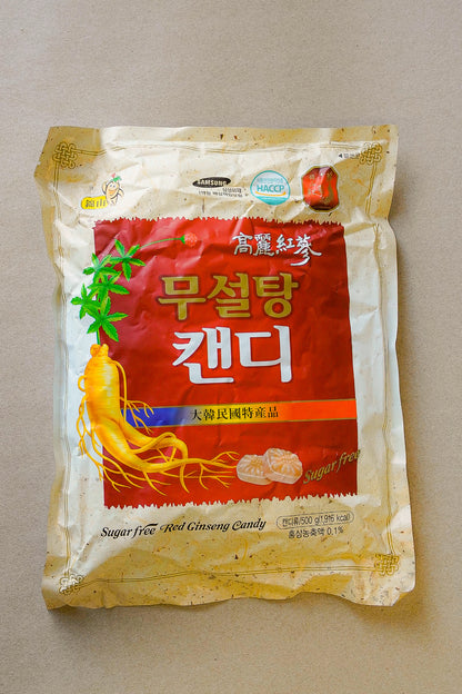 Kẹo Sâm Hàn Quốc Không Đường | Korean Ginseng Candy Sugar-free