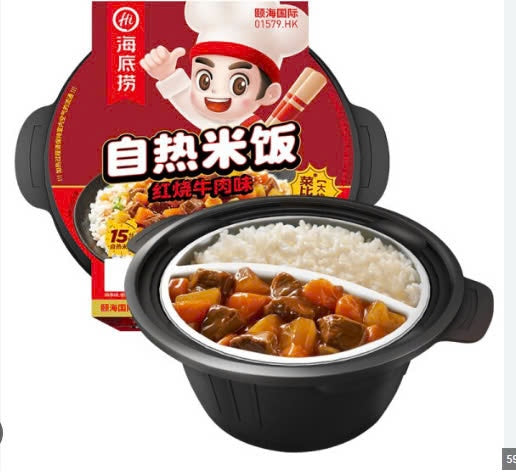 Haidilao - Cơm Haidilao Bò Mềm | Haidilao Braised Beef Rice