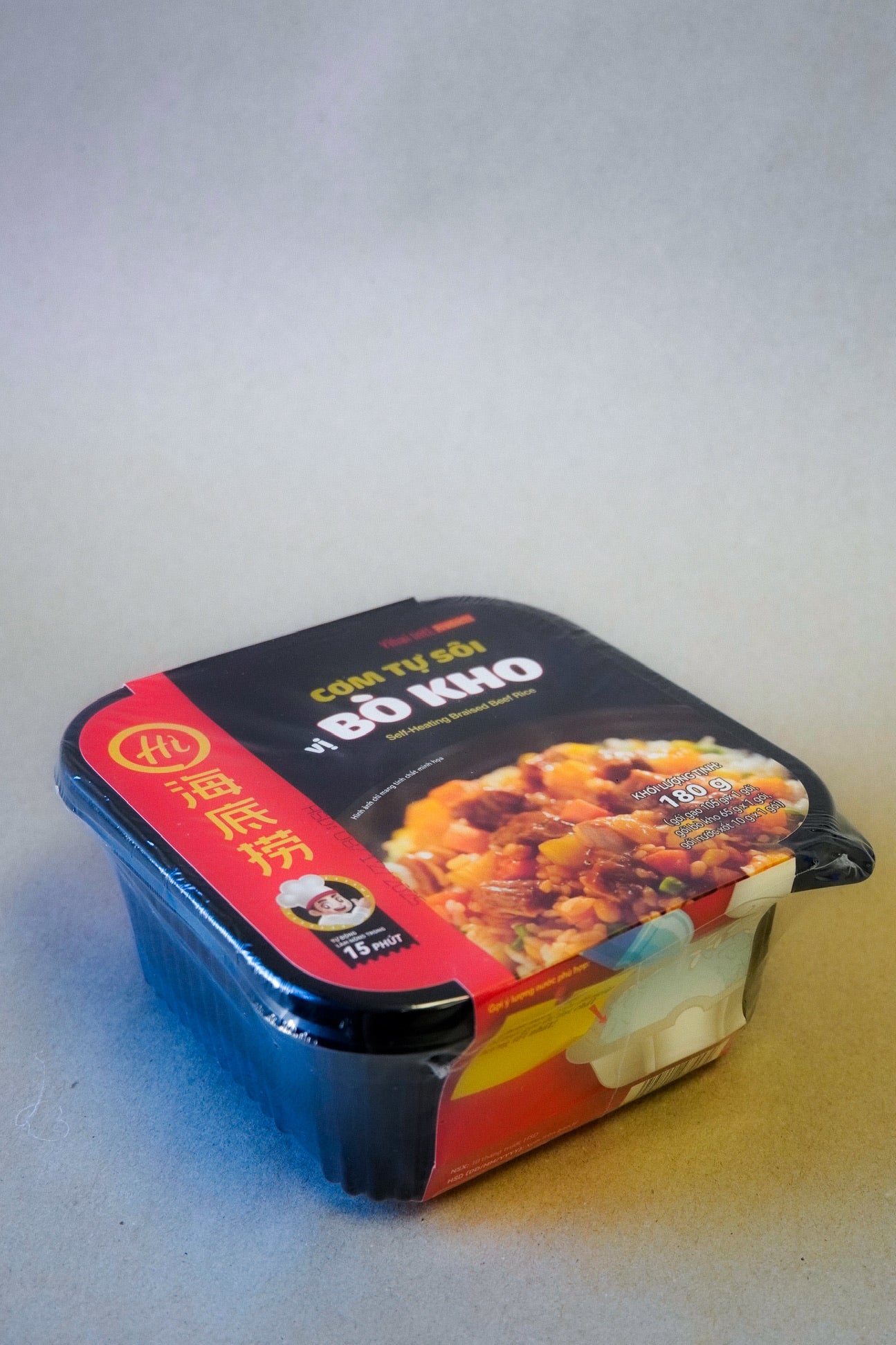 Haidilao - Cơm Haidilao Vị Bò Kho | Rice with Braised Beef Flavor