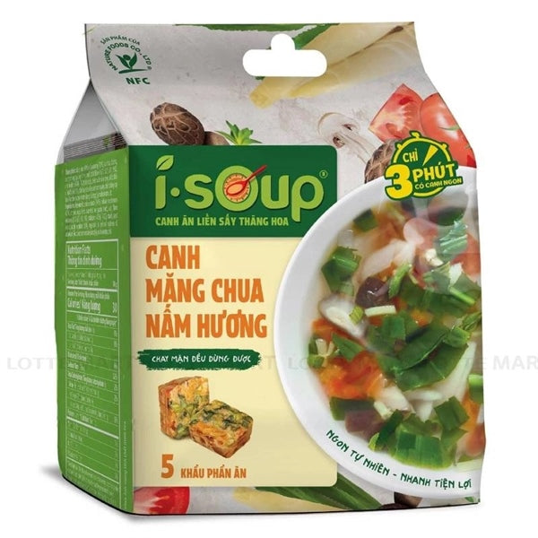 Isoup - Canh Măng Chua Nấm Hương | Sour Bamboo & Shiitake Mushroom Soup