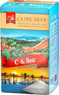 Le Plateau - Cà Phê Muối C&SEA | Instant Coffee - Sea Salt Flavor [box/ 10 bags]
