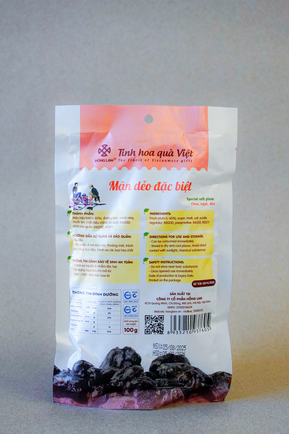 Hồng Lam - Mận Dẻo Đặc Biệt | Special Soft Dried Plums [100gr/bag]
