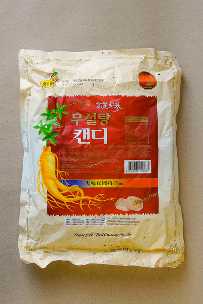 Kẹo Sâm Hàn Quốc Không Đường | Korean Ginseng Candy Sugar-free