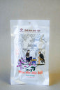 Hồng Lam - Mận Dẻo Đặc Biệt | Special Soft Dried Plums [100gr/bag]