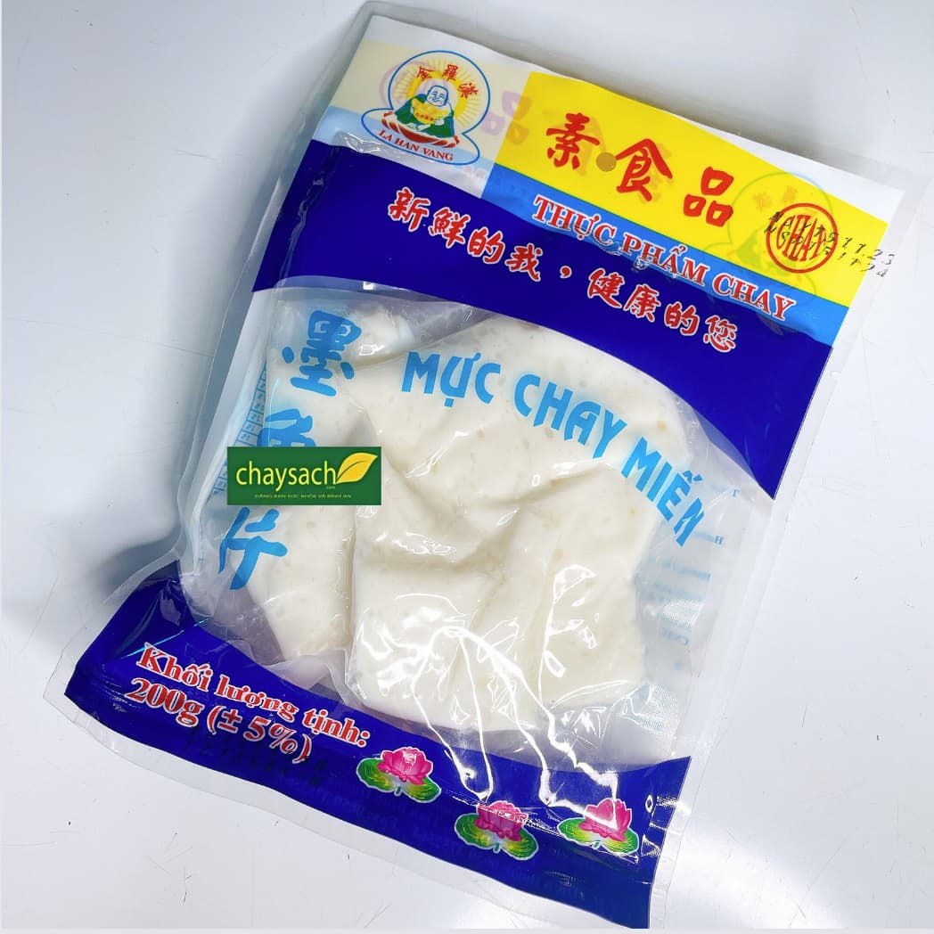 La Han Vang - Mực Chay Miếng [bag/200gr]
