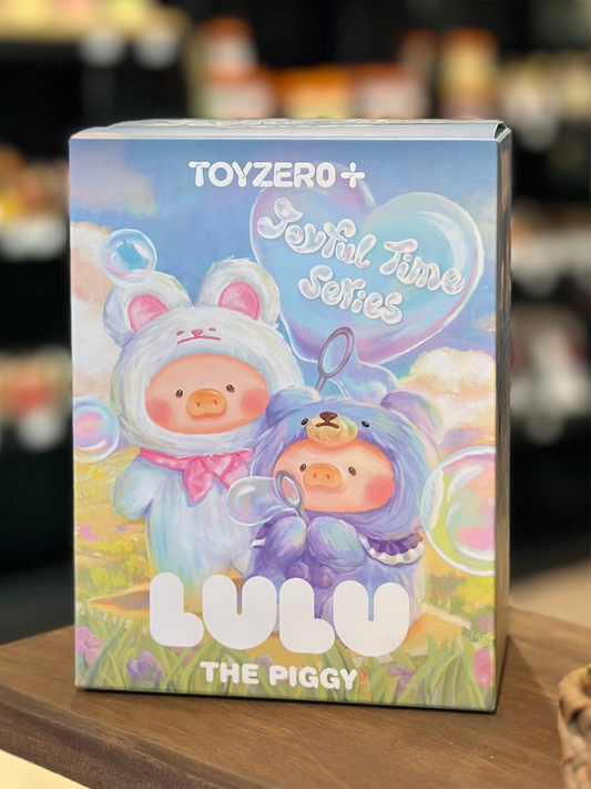 Viet Gourmet Toys - Lulu The Piggy Blind Box