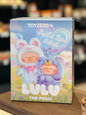 Viet Gourmet Toys - Lulu The Piggy Blind Box