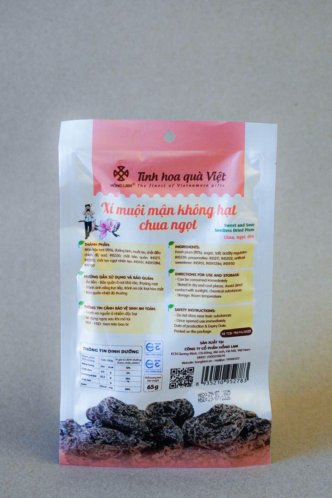 Hồng Lam - Xí Muội Mận Không Hạt Chua Ngọt | Sweet & Sour Seedless Dried Plum [bag/65gr]