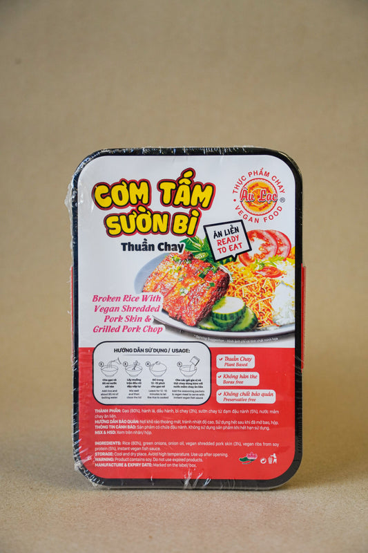 Âu Lạc - Cơm Tấm Sườn Bì Chay | Broken Rice with Vegan Shredded Pork Skin and Grilled Pork Chop