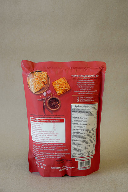 Chaosua - Cơm Cháy Chà Bông Thái Lan | Rice Cracker with Pork Floss [bag/80gr]