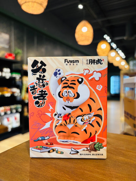Viet Gourmet Toys - Funism Tiger Collection