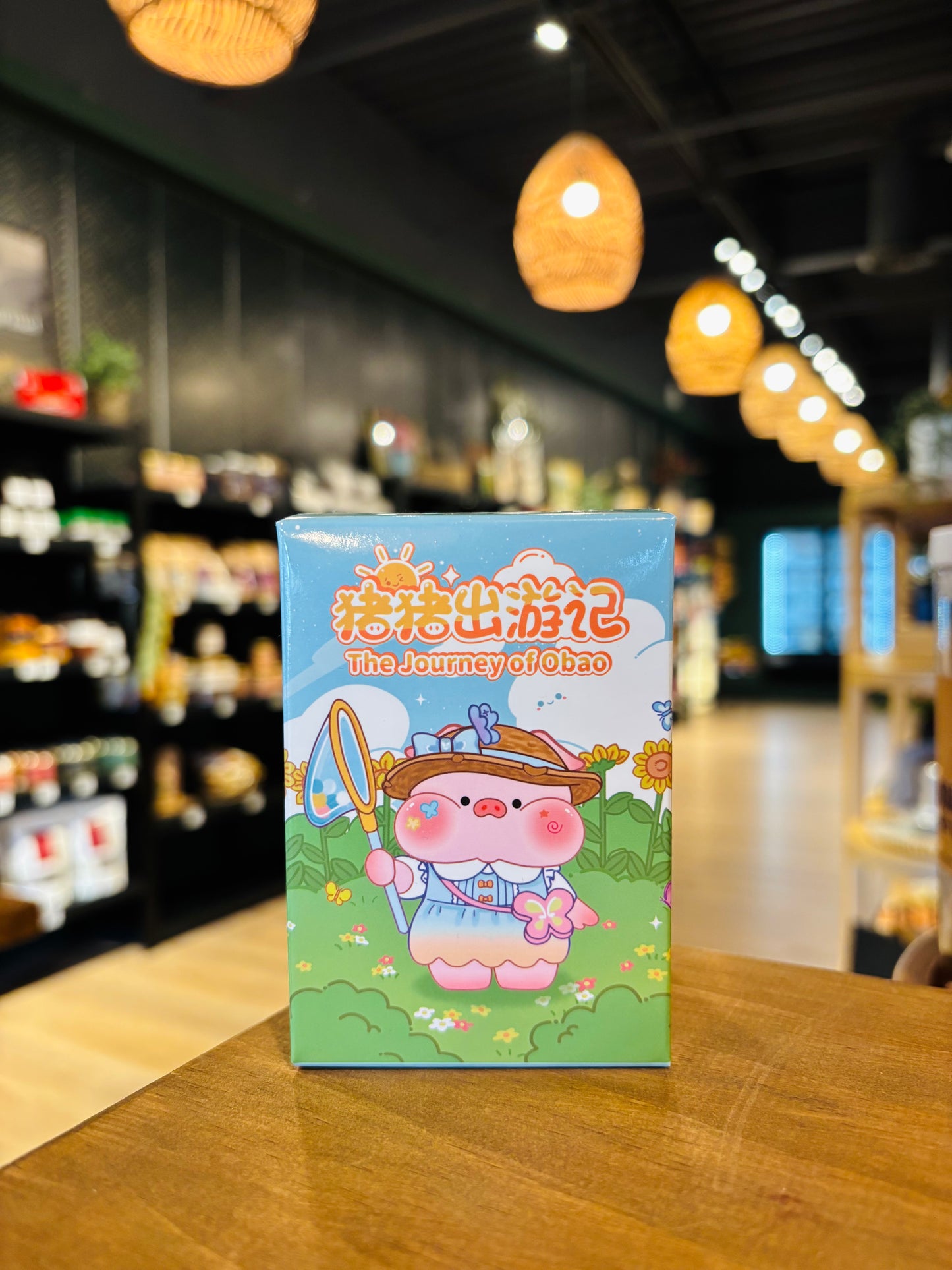 Viet Gourmet Toys - The Journey Of Obao