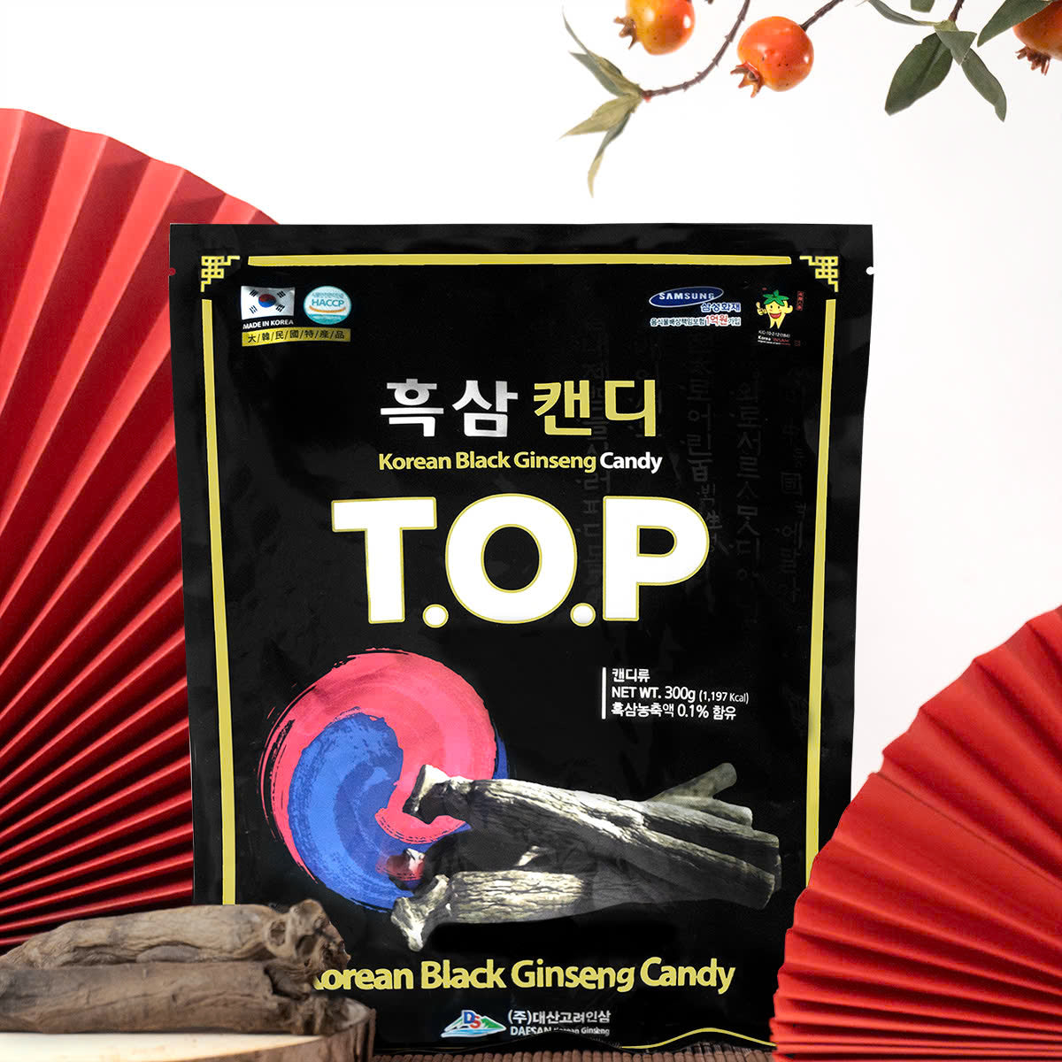 Kẹo Hắc Sâm Hàn Quốc | Korean Black Ginseng Candy