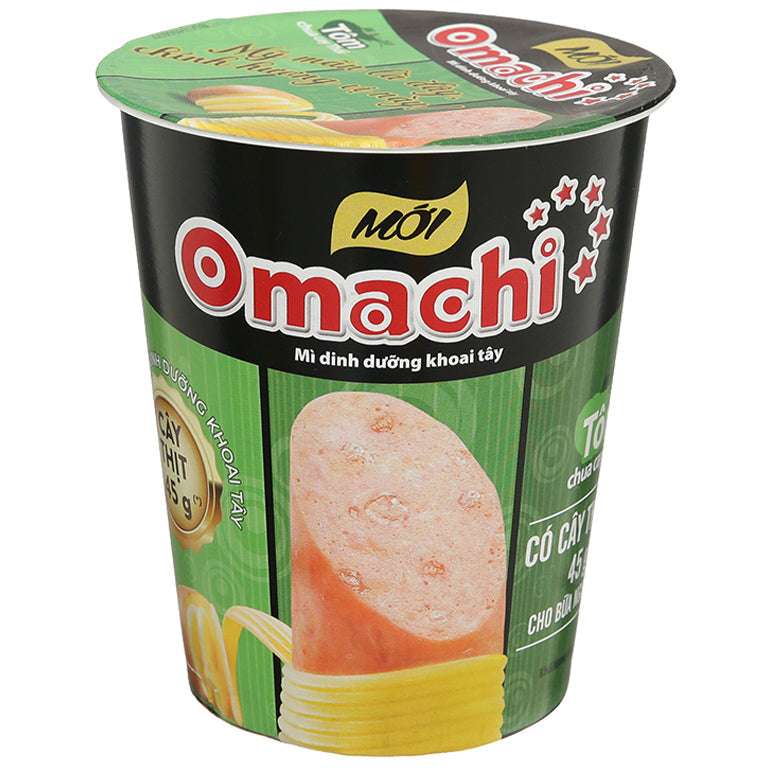 Omachi - Mì Omachi Chua Cay (Thịt Thật) | Omachi Noodles Thai Spicy and Sour Shrimp Flavor (Have meat)