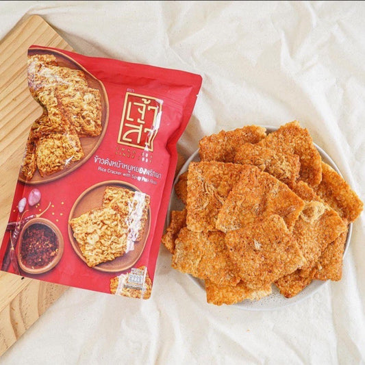 Chaosua - Cơm Cháy Chà Bông Thái Lan | Rice Cracker with Pork Floss [bag/80gr]